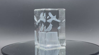 3D Nature Crystal